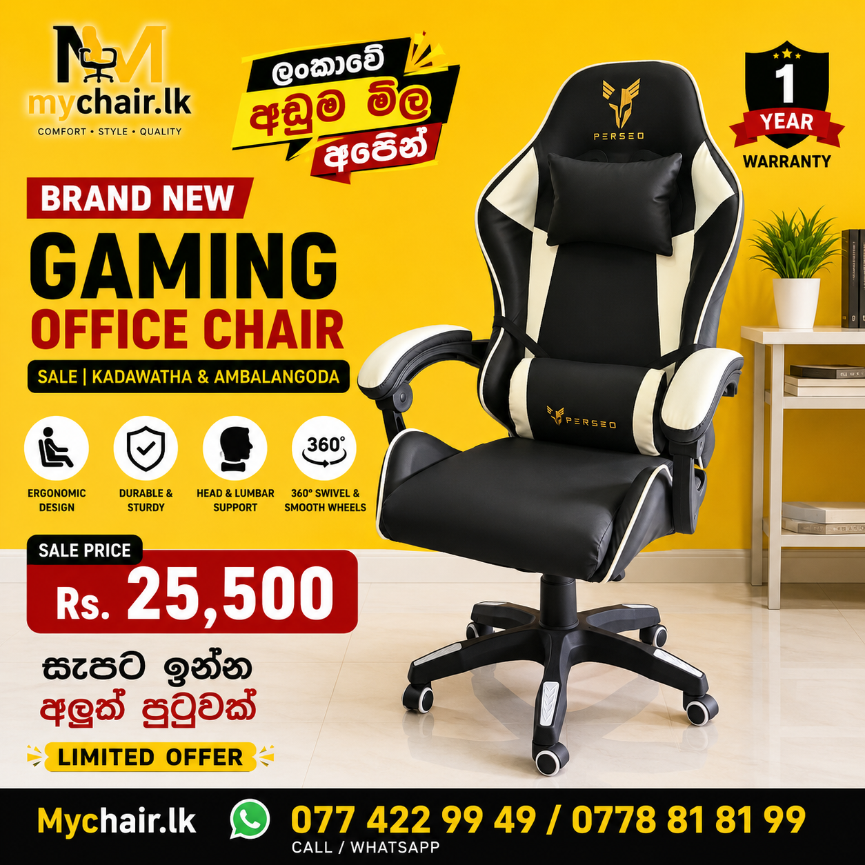Brand new gaming chair