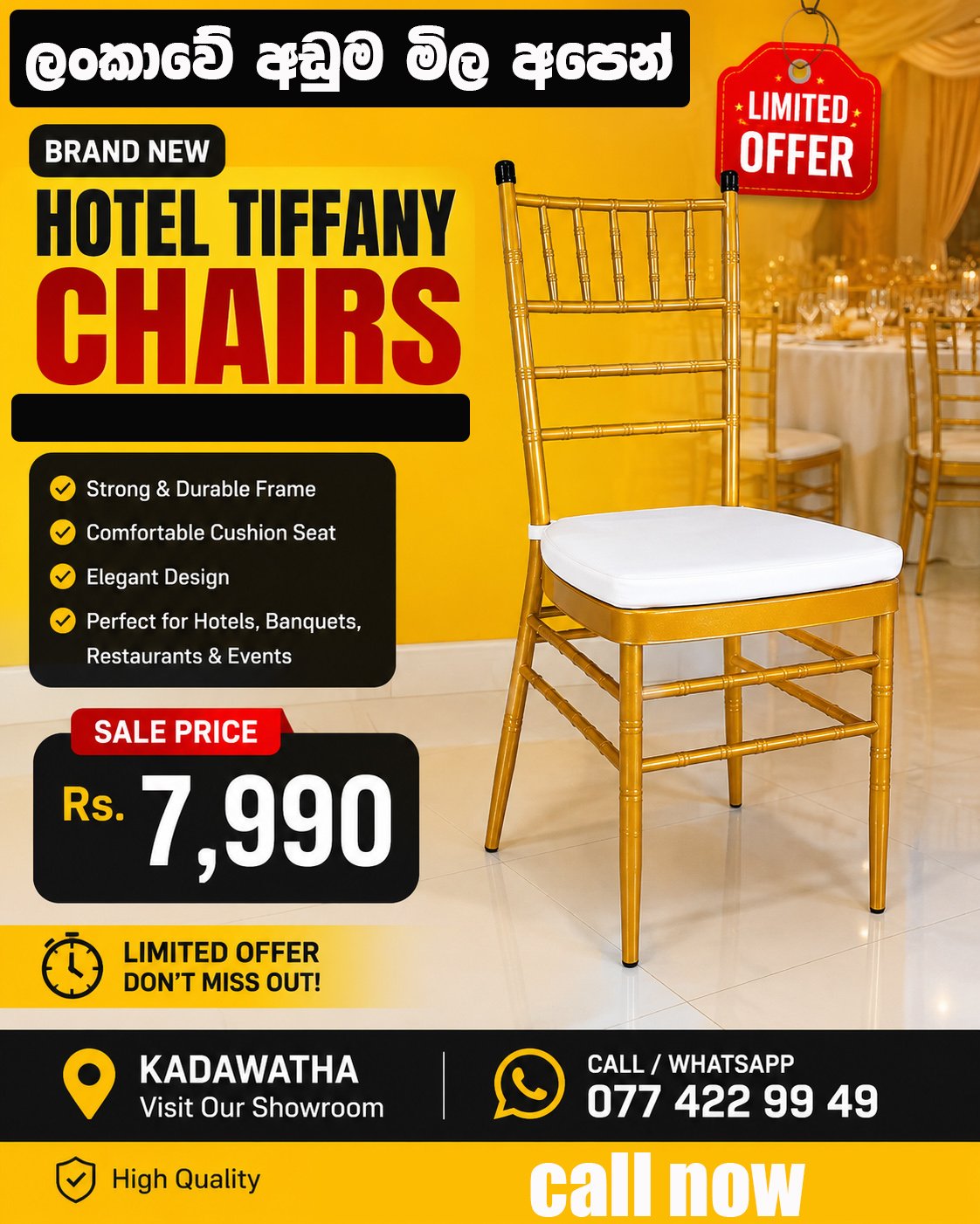 Tiffany chairs