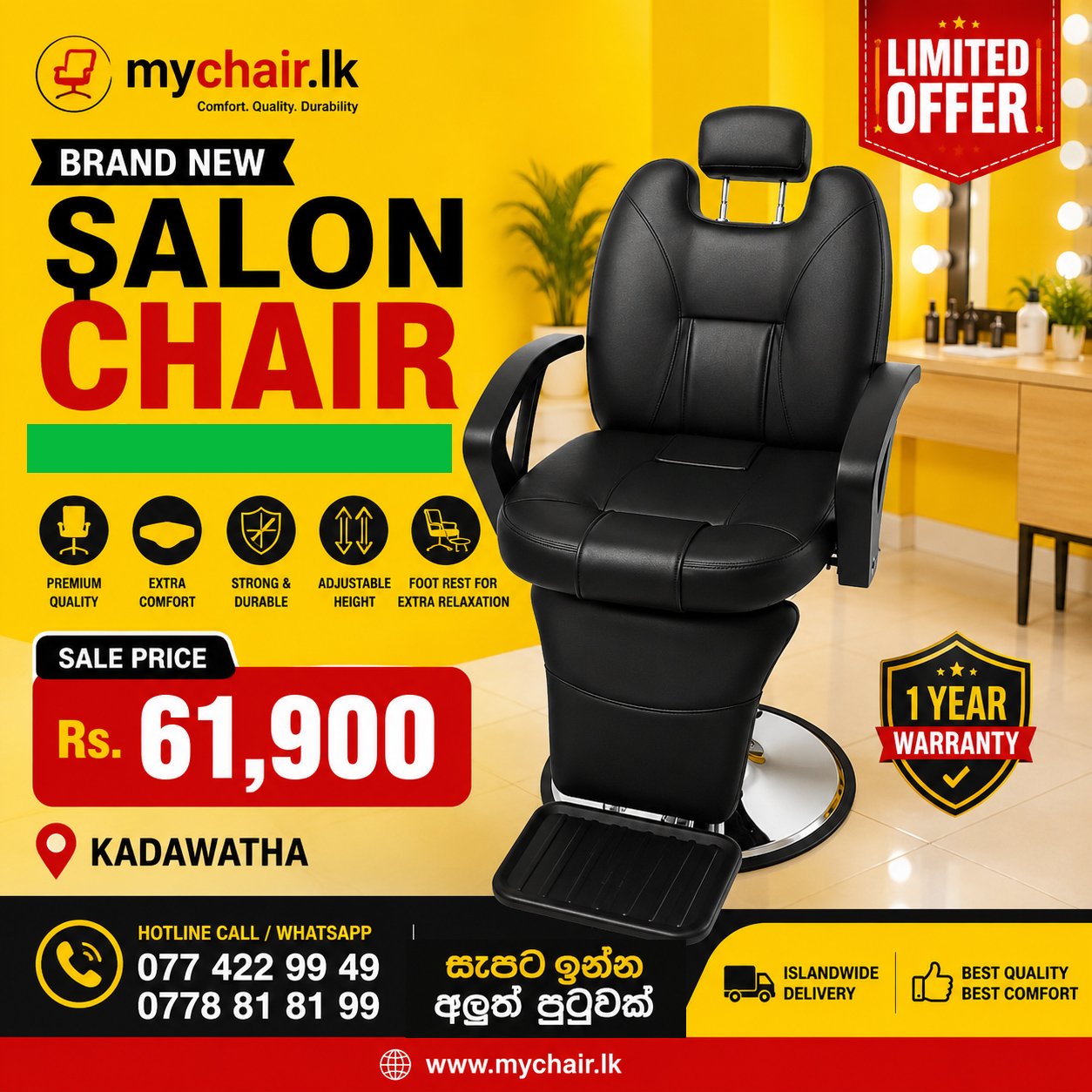 Premium Hydraulic Salon Chair sale in Sri Lanka
