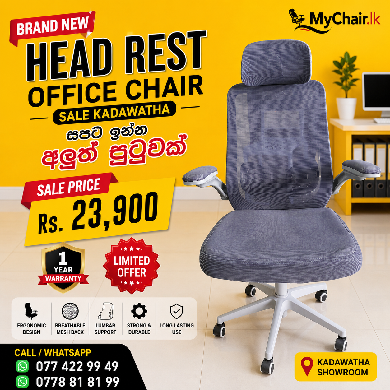 Brand new  Head rest Ergonomic Mesh Office Chair