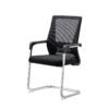 Black Mesh Visitor Chair - AK73