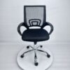 Office Chair - AK75