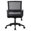 Executive Office Chair