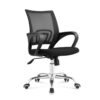 Office Chair - AK75