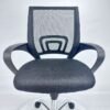 Office Chair - AK75