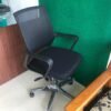 Executive Office Chair