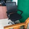 Executive Office Chair