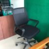 Executive Office Chair
