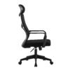 High back office chair - AK98