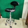 Bar Stool Chair