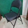 Portable Folding Chair with Padded Seat